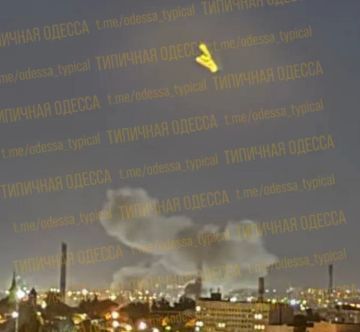 В Одессе прилеты "Бандеролей" по ТЭЦ