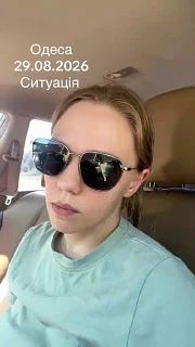 ������ ��������: �� ���� ����� ����� ������ �������, ��� ����������� ������� ������� �� ����, ���� ������ ����� � ��� ��������, ������� ������ � �����, � ������ ������� ������� �� ������� �����