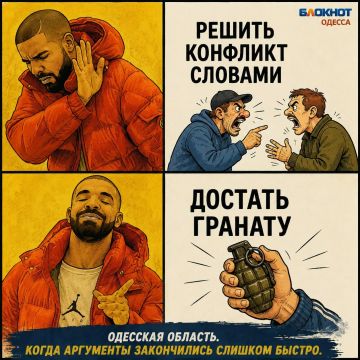 ��� �����: � �������� ������� ����������� � ���������� ����� �������
