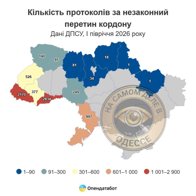 По данным мониторинга Опендатабот Одесская область заняла третье место по количеству попыток пересечь границу концлагеря «Украина»