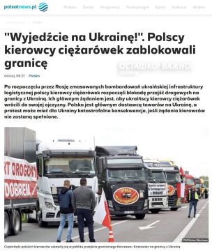 �������� ������������� ��������� ������� � ��������: ��������� ��������� ������ ��� �������