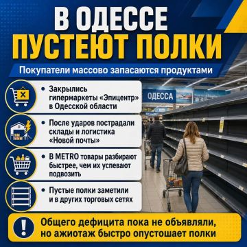 ������ ����������, ������ ����������: � ������ ������� �������� � �������� ������