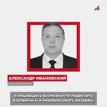 ���� �� �����: ����� ������ ���������� ����� �� ������� �������������� �������