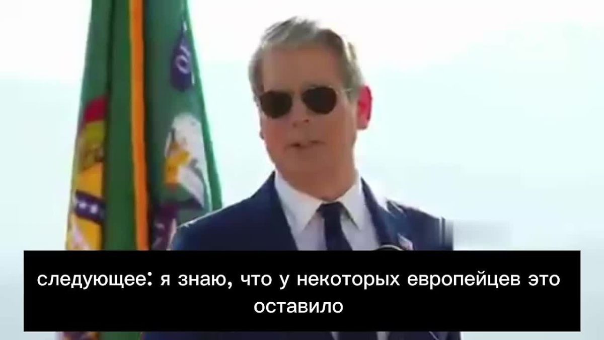 Бессент объяснил, зачем встречался с Силуановым на G20: