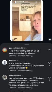 Комментировать это, только портить