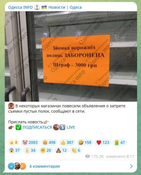 ������. ������ ���