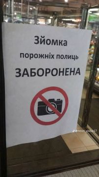 Государство кривых зеркал. "Мидлстрайк" идет по плану с опережением графика