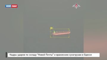 Кадры ударов по складу «Новой Почты» и вражеским сухогрузам в Одессе