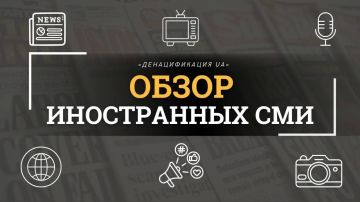 �� �� ����� ��������� ������� ��������� � ����: ������� ���������� ��������� ������ �������� � ������� ������ ���, ������������ Bloomberg