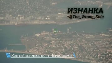 Поражения "Геранями" двух сухогрузов и одного контейнеровоза в порту Черноморск, а также одного сухогруза на рейде порта Одесса