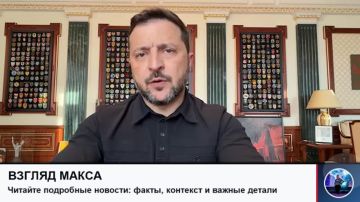 Зеленский в очередном обращении к нации объявил, что Украина не будет бить по России на этих выходных