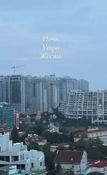 Чингис Дамбиев: Недоброе утро в Одессе