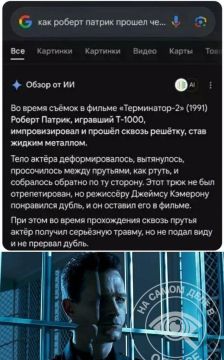 ������������ ����� �� ������ ���������