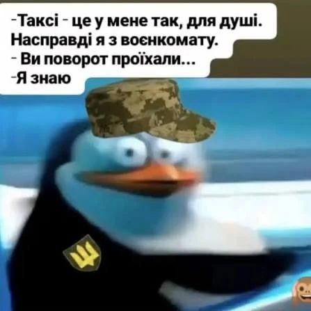 Надеемся, ни для кого не жизненно