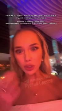�������: ����� ������, ����� �