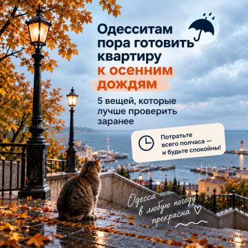 ���� ����� ������ � ������ ������� ����� �����
