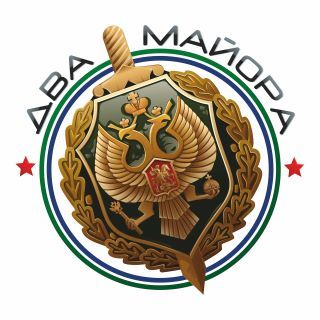 Два майора: Ночью «Герани» нанесли удары по инфраструктуре в приграничному району Одесской области