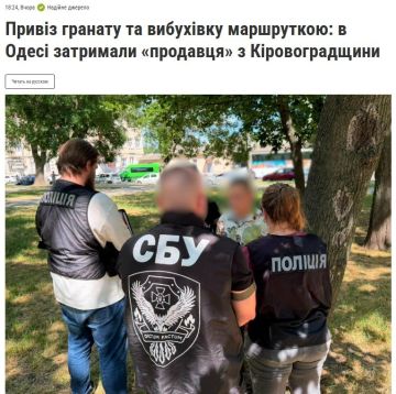 Других новостей для вас сегодня нет
