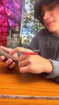 ������� �������� ����� ����� ��, �� �� �� ������� ����� ����-���� �� ���������