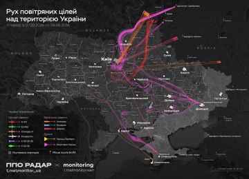 Юлия Витязева: ВС РФ ночью атаковали Киев и область, а также Одессу