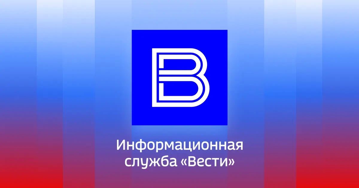Минобороны России опубликовало список целей массированного удара, нанесенного по Украине сегодня ночью