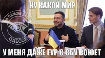 ��������, ������!. �� � ���