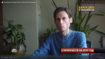 Предсказал год протестов: сбывается пророчество одессита Андрея Гиперборея о Южной Америке