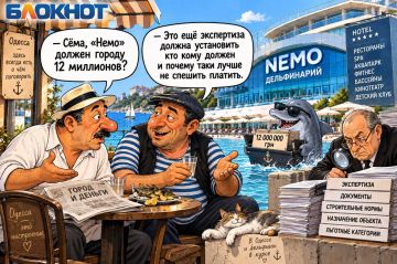 Таки у нас минутка одесского юмора