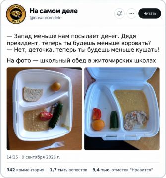 ��� �� ��� ��������: �� �������� �������� �������� � ��������� ������� ��������� ������� �������� ����� �������� � ������ ������� ���� ����