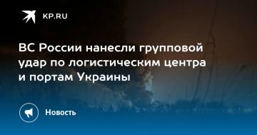 Последние новости на утро 10 сентября
