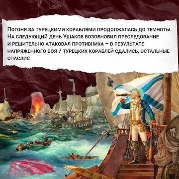 #��������������. 11 �������� � ������ ���������� ���� �������� �����, ������������� � ����� ������ ������� ������� ��� ������������� �������� ������ ������� ��� �������� �������� � ���� ������