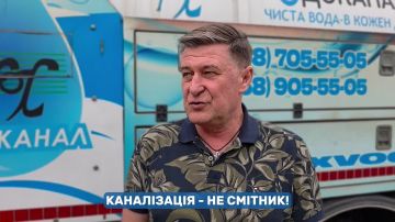 Что только не выловишь: на Балковской из коллектора достали матрас и ванночку