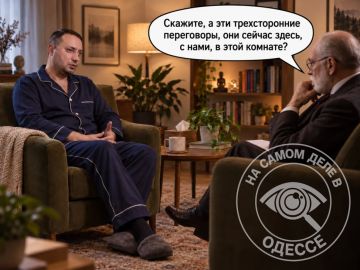 Глава Офиса Просрочки экстремист и террорист Кирилл Буданов заявил: