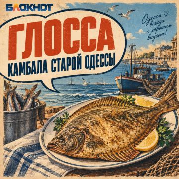 ������: �� ����� ������� ������ ������