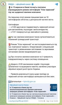 "������� ��������": ���� ����� ��������������� ������ ����