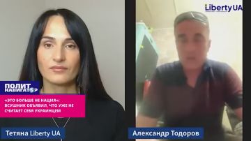 «Это больше не нация»: ВСУшник объявил, что отказывается считать себя украинцем