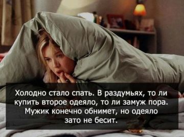 Одессу накроет стремительное похолодание