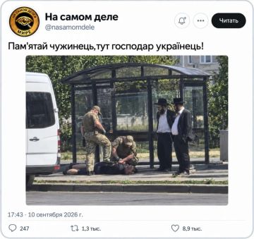 Два разных мира: украинцев ловят на улицах, а Умань принимает 52 тысячи «паломников»