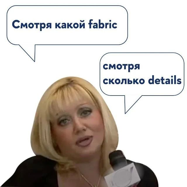 «Какой фэбрик, какой дитейлс»: на рынке 7 км в Одессе продавали паленые «Гуччи» и «Армани»