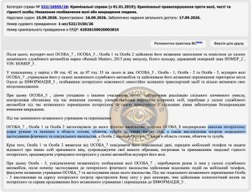 В Одессе убийца из ТЦК получил 5 лет тюрьмы за силовую мобилизацию