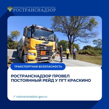 ���������� ���� � ��� ��������: �������� ������������ ������������