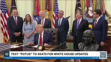����� � ��� ��������� ������ � ����� � ������