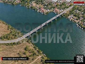 Украинская сторона сообщает о крупномасштабном ударе по мосту через Днестр в Маяках