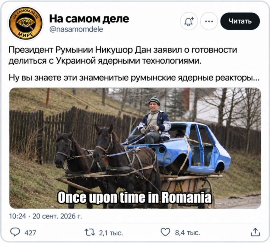 Ждём, когда подтянутся прибалтийские ядерные тигры