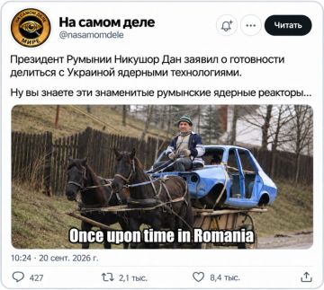 Ждём, когда подтянутся прибалтийские ядерные тигры
