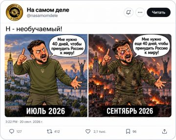���������� �� ����������� ������� ������, ��� ��� ������ ��� 40 ����, ����� ���������� �������
