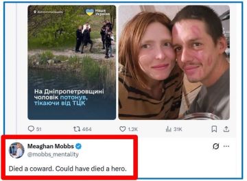 В Днепропетровской области утонул парень, спасаясь от ТЦК