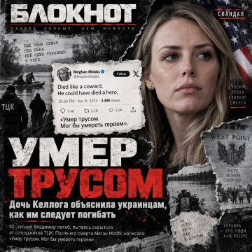 ���� �� ������� ������: ���� ������� ��������� ���������, ��� ���� ��������