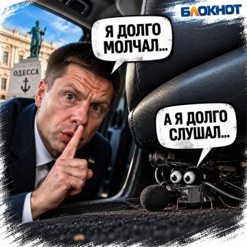 ���� � ��� ������� ��������� �����