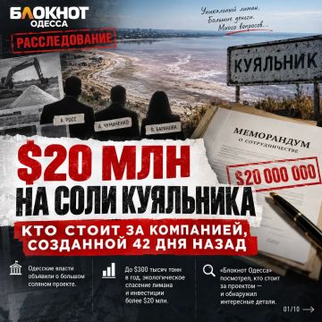 ����� 42 ���, ������� $20 ���������: ��� ���������� ������ ���������